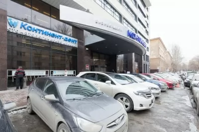 Континент-дент