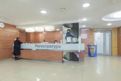 Европейский медицинский центр УГМК-Здоровье