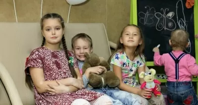 Стоматологическая клиника Альфа Бета