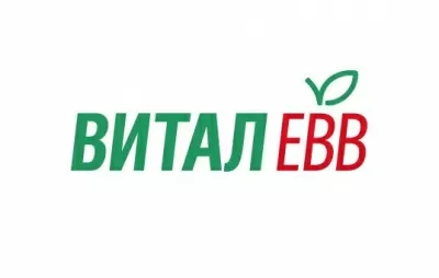 Витал ЕВВ