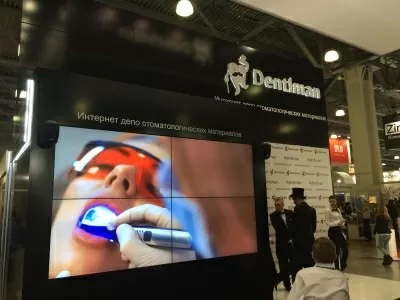 Европейский Стоматологический Центр