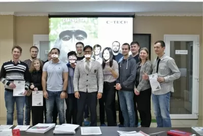 Европейский Стоматологический Центр