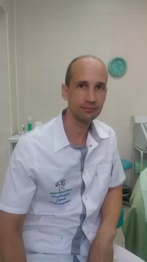 Дентабиолюкс