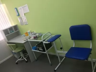 Арм-Мед Здоровье