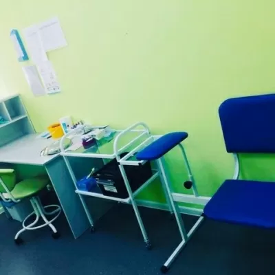 Арм-Мед Здоровье