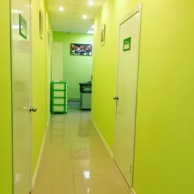 Арм-Мед Здоровье