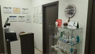 Поликлиника Чайковский