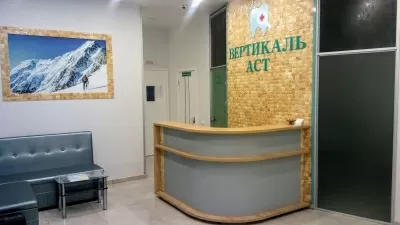 Вертикаль АСТ