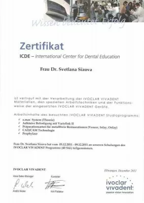 Дентал клиник