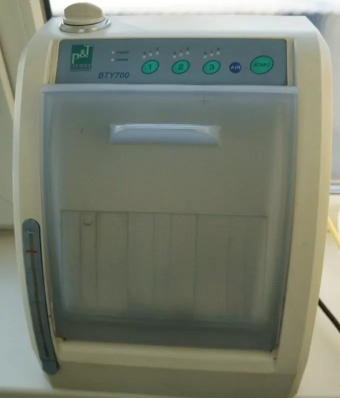 Клиника Кузнецовой