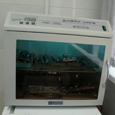 Клиника Кузнецовой