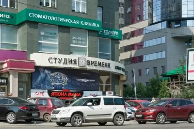 Стоматологическая клиника Колибри