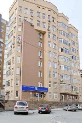 ВИП стоматология-косметология