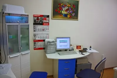 ВИП стоматология-косметология