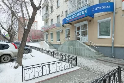 Дентал-Практика