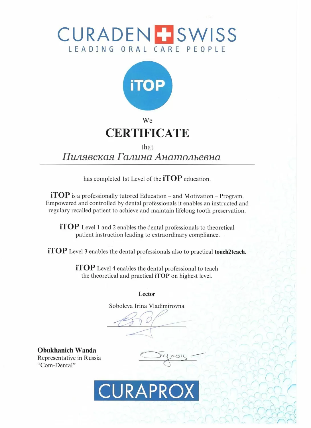 Клиника эстетической стоматологии Фаберже