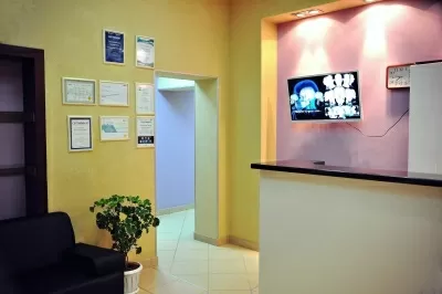 Клиника стоматологии БАЗИС