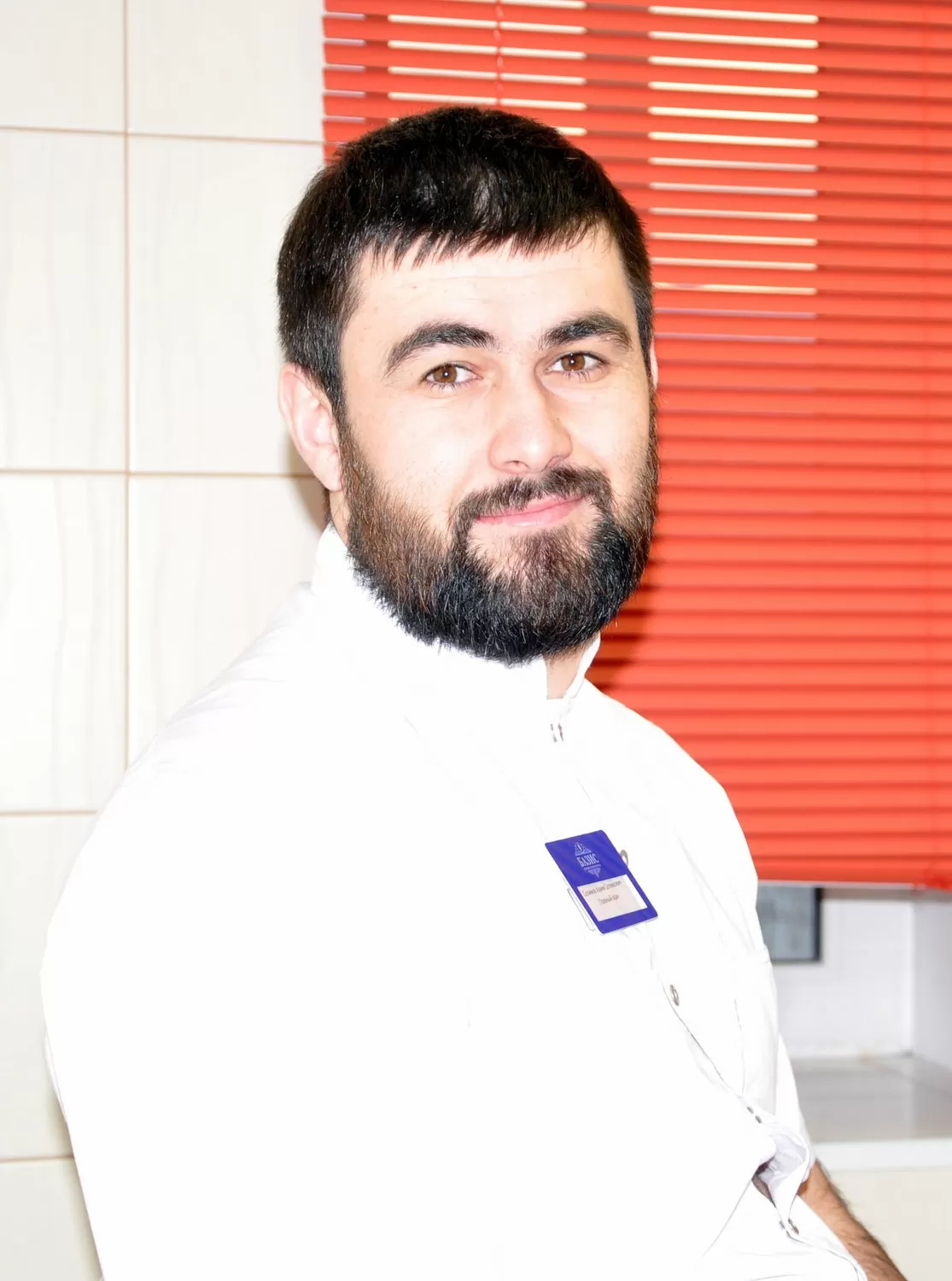 Клиника стоматологии БАЗИС