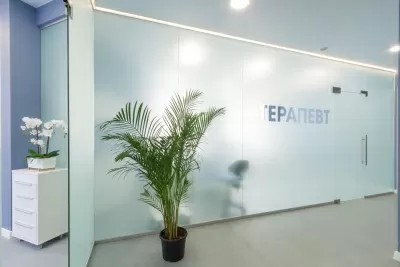 Первая цифровая стоматология