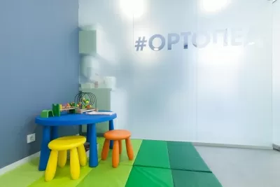 Первая цифровая стоматология