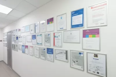 Мегадента Плюс