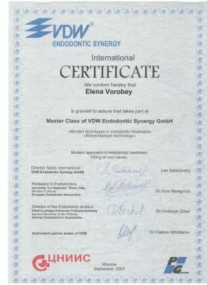 Стоматологическая клиника доктора Воробей Е.В.