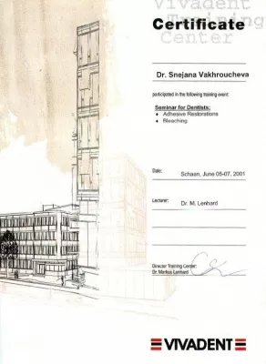 VIP стоматология