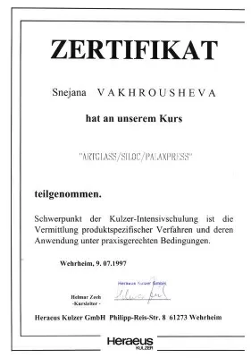 VIP стоматология