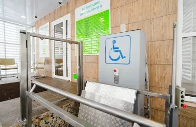 Стоматология на Зелинского