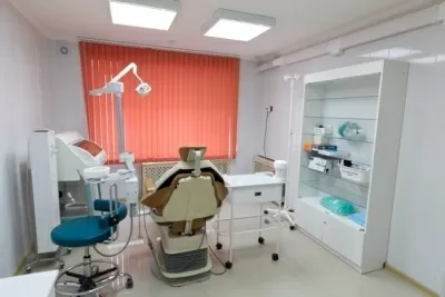 Стоматологическая поликлиника № 3