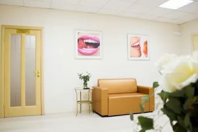 УльтраДент