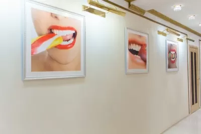 УльтраДент