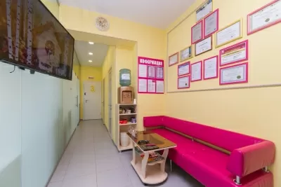 Магия Улыбки