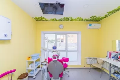 Магия Улыбки