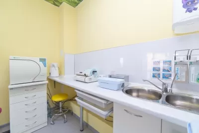 Магия Улыбки