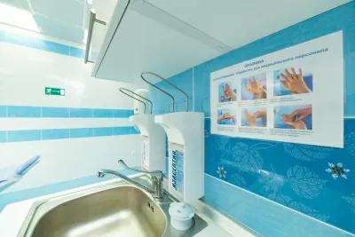 Дельта-Стом