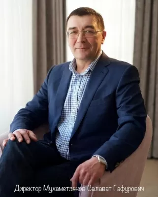 Дента-Имидж