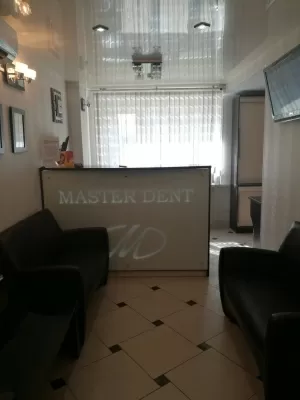 Мастер Дент +