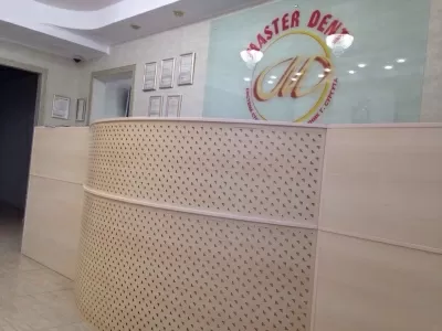 Мастер Дент +