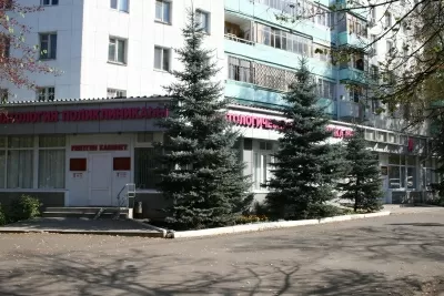 Стоматологическая поликлиника № 4