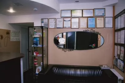 Мастердент