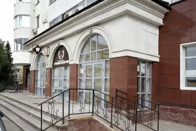 Прима Денталь