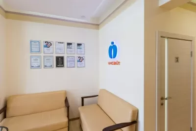 Стоматология Инсайт