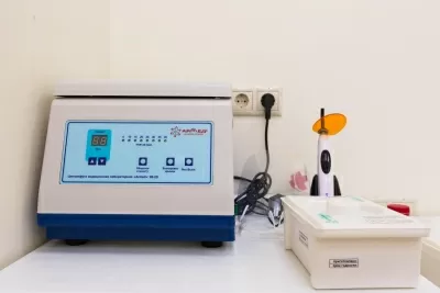 Стоматология Инсайт