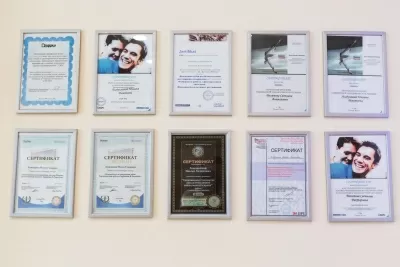 Стоматология Инсайт