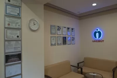 Стоматология Инсайт