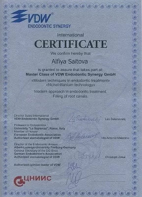 Стоматология Семейный доктор