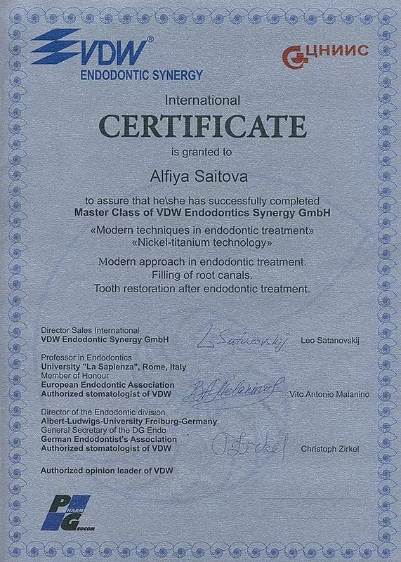 Стоматология Семейный доктор