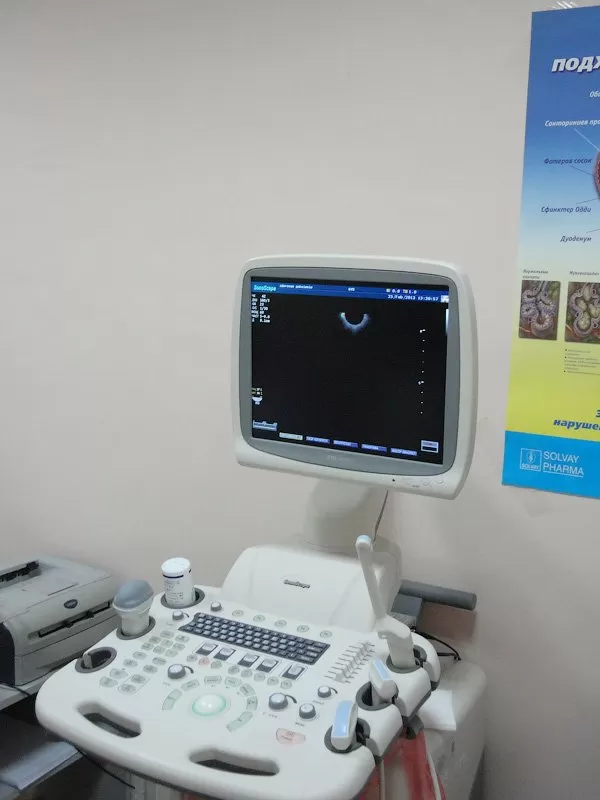 Медицинский центр Здоровое Поколение