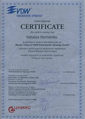 Стоматология Семейный доктор